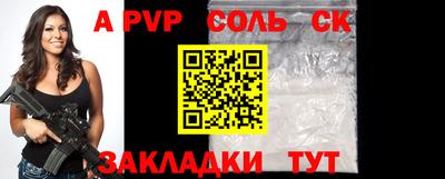 хмурый Конаково