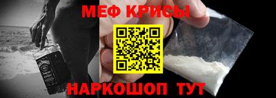 хмурый Конаково