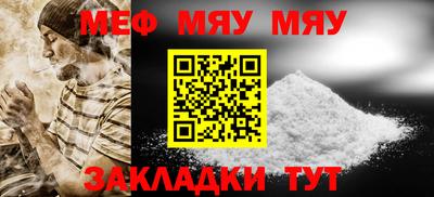 синтетический гашиш Коммунар