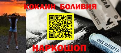 синтетический гашиш Коммунар