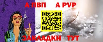 хмурый Конаково