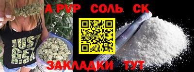 PSILOCYBIN Кинель