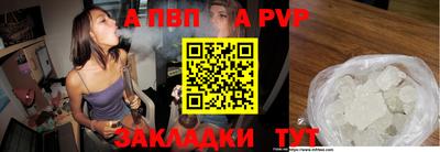хмурый Конаково