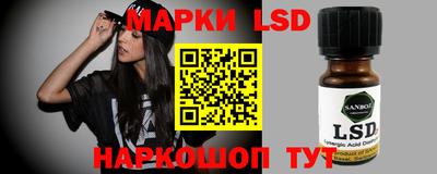 хмурый Конаково