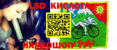 синтетический гашиш Коммунар
