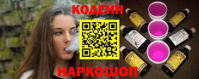 хмурый Конаково