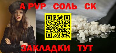 хмурый Конаково