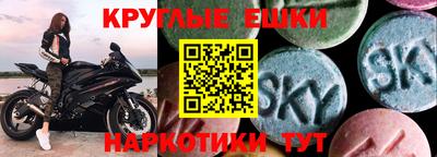 марихуана Кимры