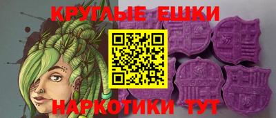 хмурый Конаково