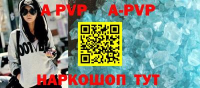 хмурый Конаково