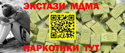 хмурый Конаково