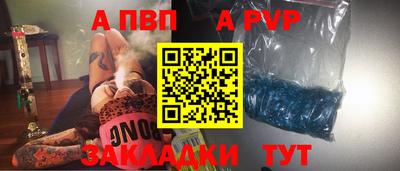 хмурый Конаково