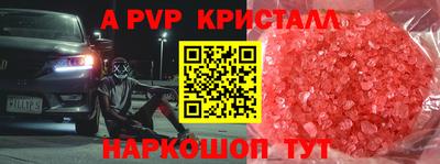 хмурый Конаково