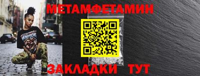 хмурый Конаково