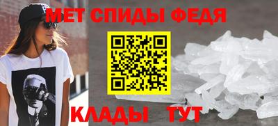 синтетический гашиш Коммунар