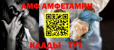 синтетический гашиш Коммунар