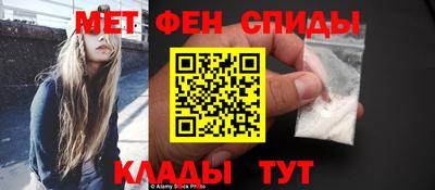 хмурый Конаково