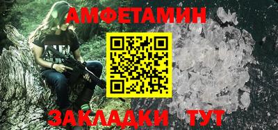 синтетический гашиш Коммунар