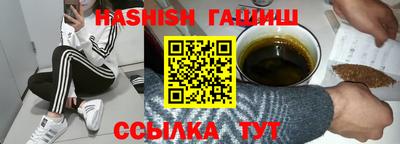 таблы Комсомольск-на-Амуре
