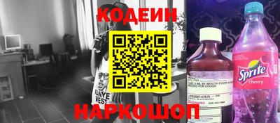 синтетический гашиш Коммунар