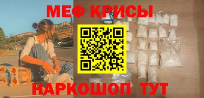 хмурый Конаково